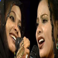 Eman And Amany