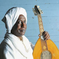 Hamza El Din