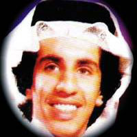 Jamal Al Mogem