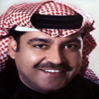 Mihd Hamad