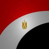 Other Egyption