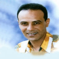 Ramadan El Prince