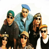 Rika Band