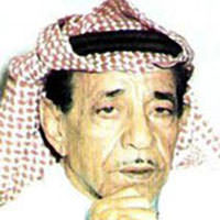 Sadi El Haly
