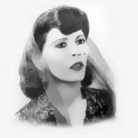 صليحة