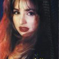 Samar El Baroudi
