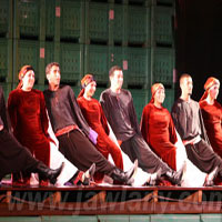 Sareyyet Ramallah Group