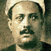 Sheikh Ali Alharith