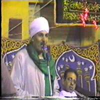 Sheikh Mohammed Ghazi