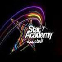 Star Academy 7
