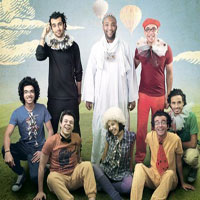 Uss We Lazq Band
